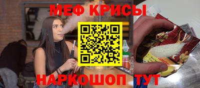 соль курить ск Аргун
