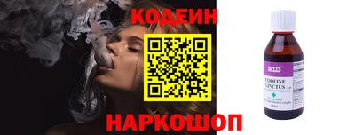 прущая мука Апрелевка