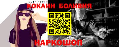 прущая мука Апрелевка
