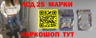 прущая мука Апрелевка