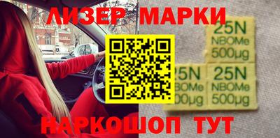 прущая мука Апрелевка