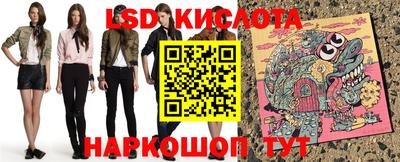 прущая мука Апрелевка