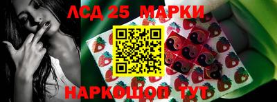 прущая мука Апрелевка