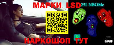 альфа пвп VHQ Апшеронск