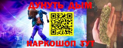 прущая мука Апрелевка