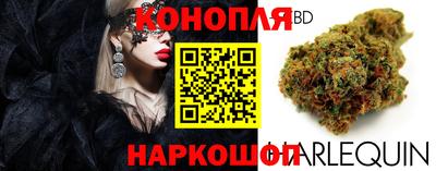 прущая мука Апрелевка