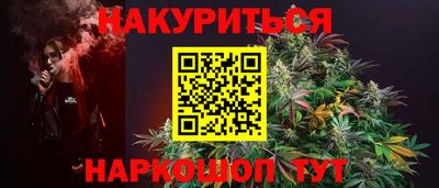 прущая мука Апрелевка