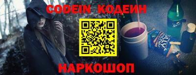прущая мука Апрелевка
