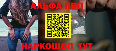 прущая мука Апрелевка
