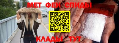 прущая мука Апрелевка