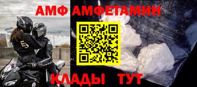 прущая мука Апрелевка