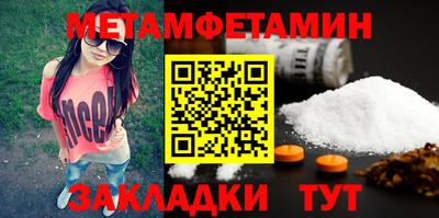 прущая мука Апрелевка