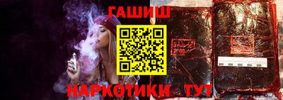 эйфоретик Бузулук