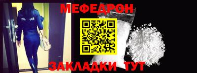 соль курить ск Аргун